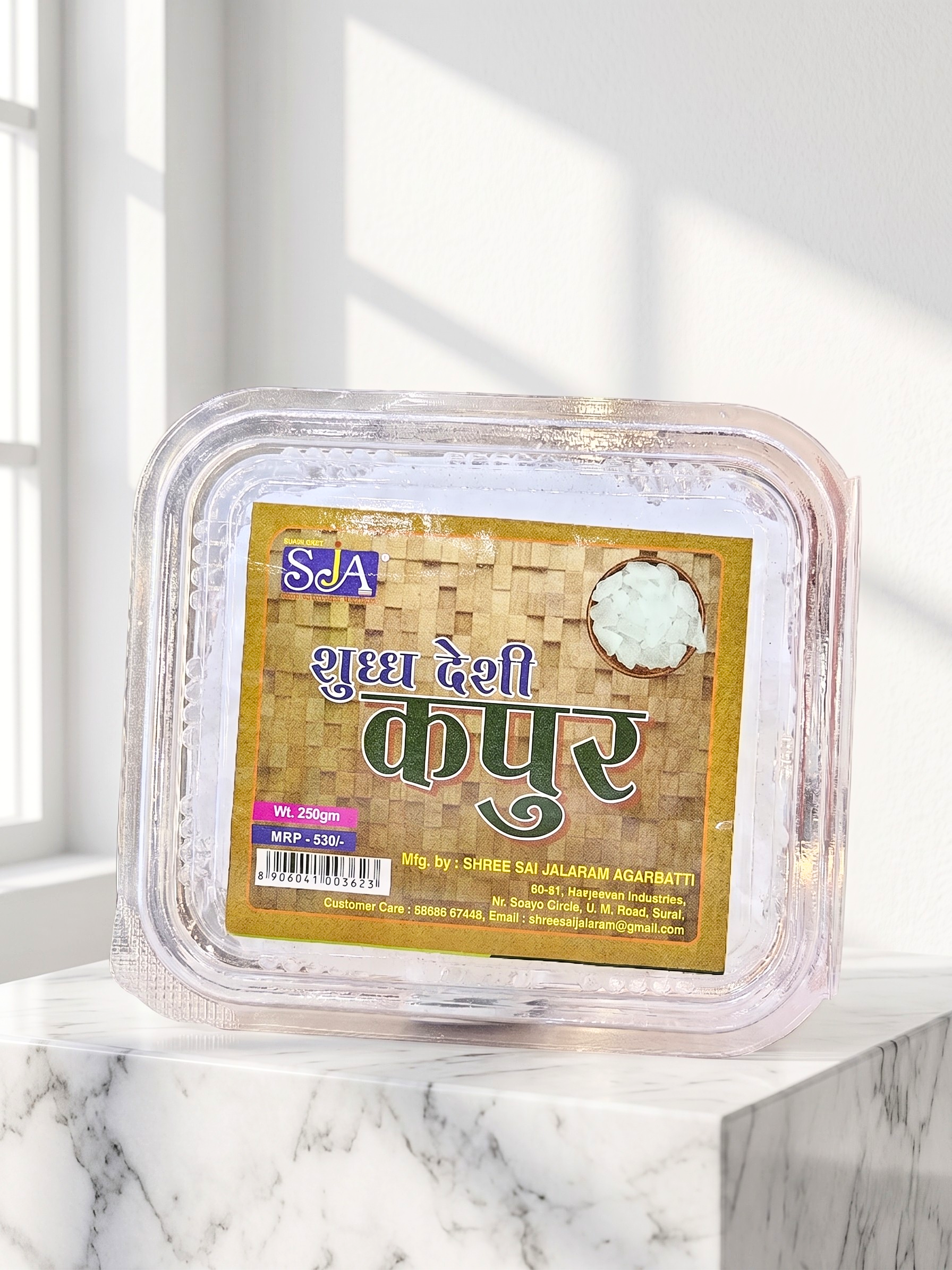 Shuddh Desi Camphor